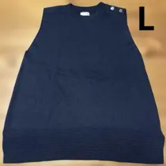 persodea blue label ネイビー 濃紺　ニット　ベスト L