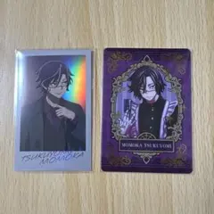 2026年最新】桃源暗鬼 メイド カードの人気アイテム - メルカリ