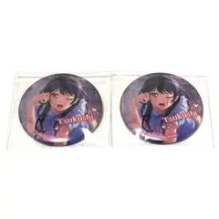 Item thumbnail for item c99110f5-15ce-4fc3-8258-12a221f7f053