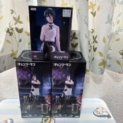 チェンソーマン BiCuteBunnies レゼ フィギュア ぬーどるストッパー