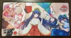 【新品】Koi-Koi ビルドマット