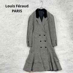 Louis Féraud　ヴィンテージ　フレアワンピース　千鳥格子 ティアード