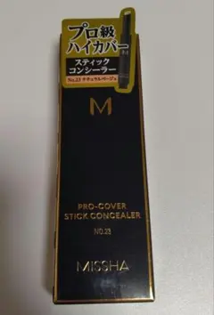 MISSHA M プロカバー スティックコンシーラー NO.23新品未使用品のサムネイル