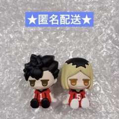 ハイキュー じとっと JITOT ラバーフィギュア 黒尾鉄朗 孤爪研磨