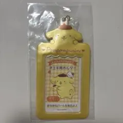 サンリオ ポムポムプリン トレカケース チェキ用キーホルダー
