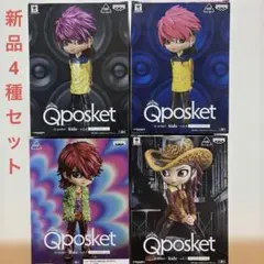 hide Qposket XJAPAN ノーマル 8体 コンプセット フィギュア - メルカリ