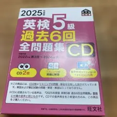 Item thumbnail for item fc6e237b-09b9-4e07-8bc0-77c232ada500