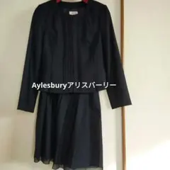 アリスバーリー　セレモニースーツ(ネックレス付き)9号　入学式　セットアップ