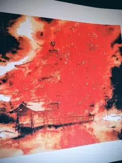 2026年最新】川端龍子の人気アイテム - メルカリ