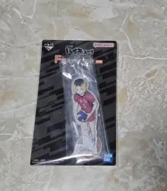 ハイキュー!! 一番くじ -最強の挑戦者- F賞アクリルスタンド 孤爪研磨