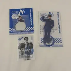 渡辺翔太　グッズ