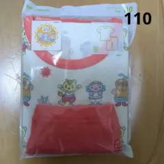 ファンターネ　ユニクロ　ドライパジャマ　半袖　110