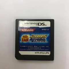 【617】テニスの王子様 2005 CRYSTAL DRIVE DS ソフト