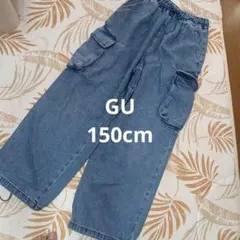 デニム カーゴパンツ ワイドパンツ 長ズボン