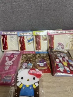 新品・未開封　1番くじ12点 サンリオ アクスタ