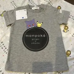 Item thumbnail for item 1ab55949-f1a1-4947-993e-fffdcaeb718c