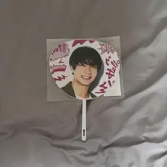 TravisJapan 中村海人　ミニうちわ