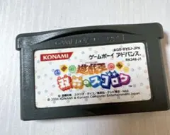 GBA 遊戯王 双六のスゴロク ゲームボーイアドバンス ソフト