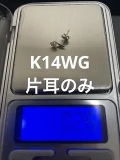 K14WG 星の形状 片耳ピアス 0.26g