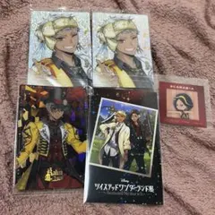 ツイステ ウエハース 箔押し カリム ツイステ展 特典 スカラビア ジャミル