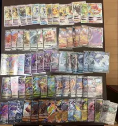 ポケモンカード RR 以上 まとめ売り ex v vstar vmax