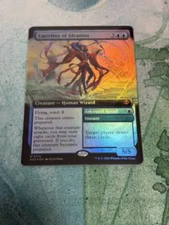 mtg シヴの浅瀬 英語 foil 1枚 アポカリプス - メルカリ