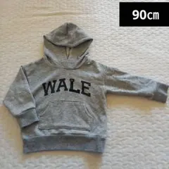 WALE フード付きパーカー グレー