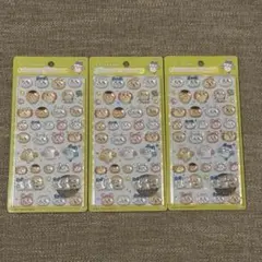 ボンボンドロップシール　ちいかわ　第二弾　みんなニコニコ　3点