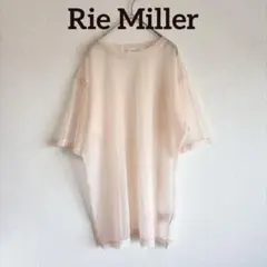 Rie Miller リエミラー メッシュ シアー Tシャツ カットソーのサムネイル