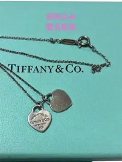TIFFANY ティファニー リターントゥ ダブル ハート ネックレス シルバー