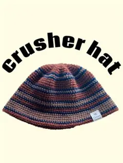 クラッシャーハット　男女兼用　バケットハット　かぎ編み　ハンドメイド　編み物