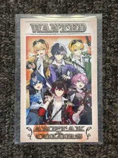 AMPTAK×COLORS 全員集合セット ２種