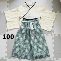 スウィートマミー　袴 100㎝