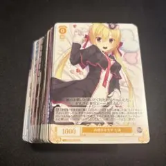 2026年最新】4コン ロゼの人気アイテム - メルカリ