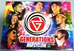 GENERATIONS MAD CYCLONE LIVE TOUR 2017