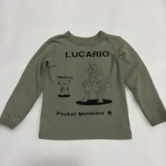 ポケットモンスター ルカリオ 長袖トレーナー120cm