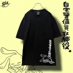 NieR Clothing Tシャツ