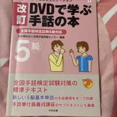 Item thumbnail for item 87c06d17-ca92-48cd-a6ee-22ce0e0ce0d9