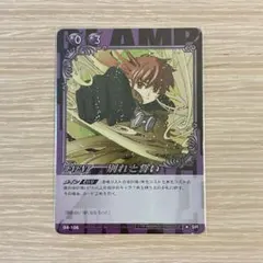 バトルスピリッツ 虹宮トーヤ PX22-03 promo - メルカリ
