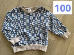 【極美品】キッズトップス100 長袖カットソー　綿100%