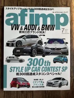 Item thumbnail for item aa9957c1-b858-42cc-97a6-1367e3a07e4c