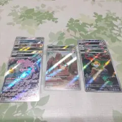 ポケモンカードARまとめ売り　15枚