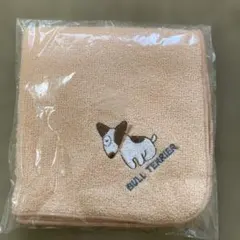 Item thumbnail for item daebc7f3-6abe-48a6-aa34-a77706628189