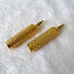 3.5mm → 6.5mm プラグ