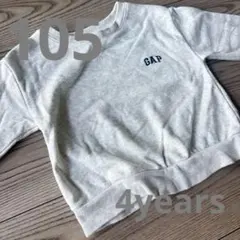 GAP 4YEARS 105キッズ トレーナー グレー
