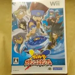 メタルファイト ベイブレード ガチンコスタジアムWii ソフト