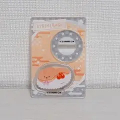 お寿司といっしょ