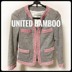 最終値下げ♪ ユナイテッドバンブー　ノーカラージャケット