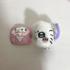 ちいかわ もこもこポーチ モモンガ