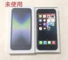 2025年最新】シャッター音なしiPhoneの人気アイテム - メルカリ